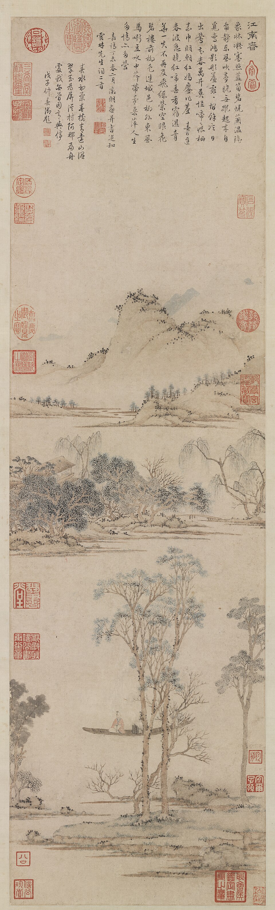 明文徵明江南春圖　軸
