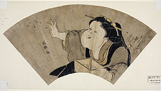お多福図