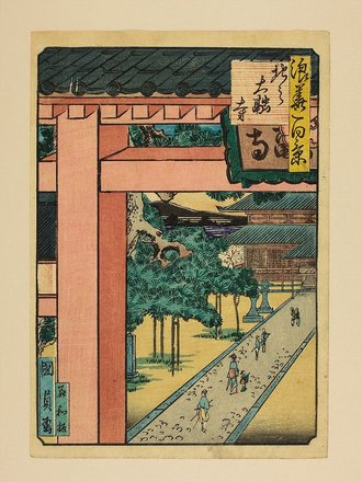 北の太融寺