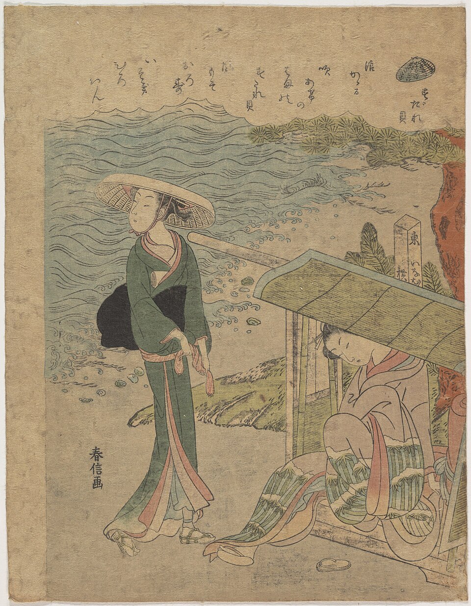 すだれ貝（メトロポリタン美術館）