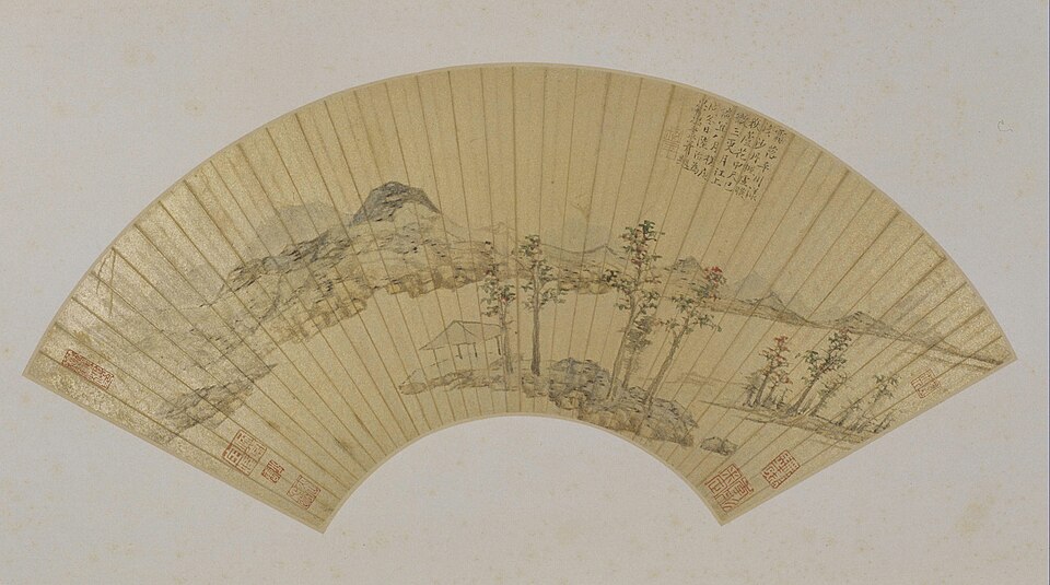 陆治《仿倪山水图》扇页