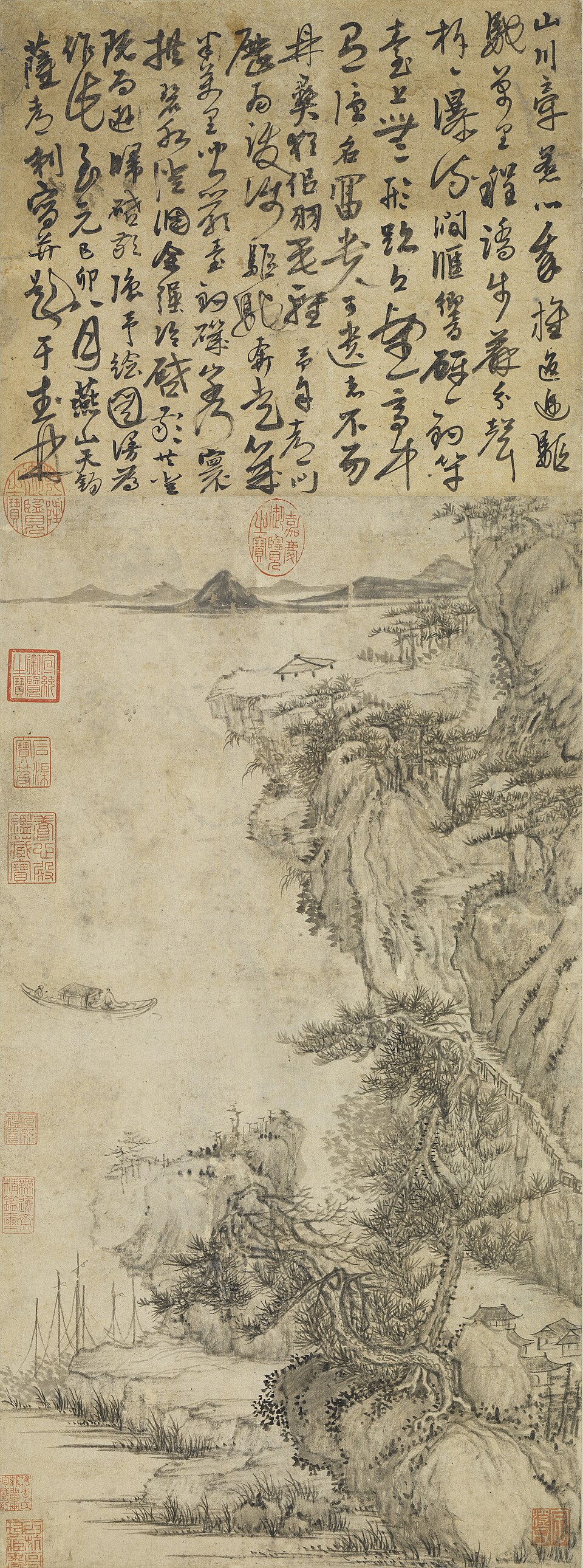 元薩都剌嚴陵釣臺圖　軸