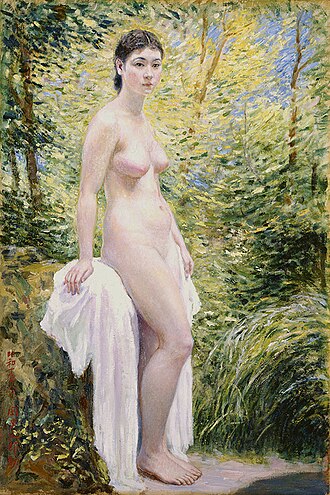 Nude by the Waterside