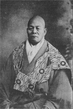 中原鄧州 초상