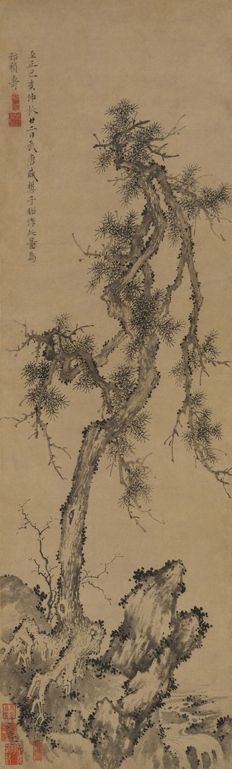 盛懋松石图轴