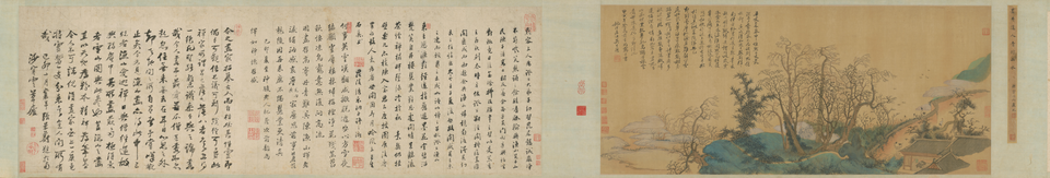吴历兴福庵感旧图卷