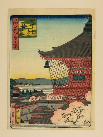 四天王寺伽藍