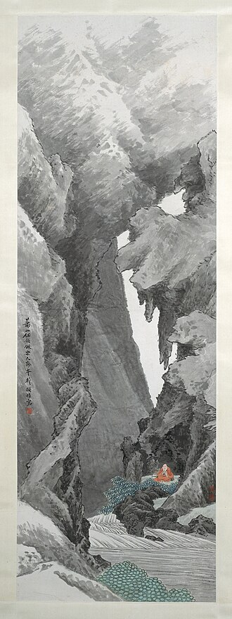 Meditation in a Cave