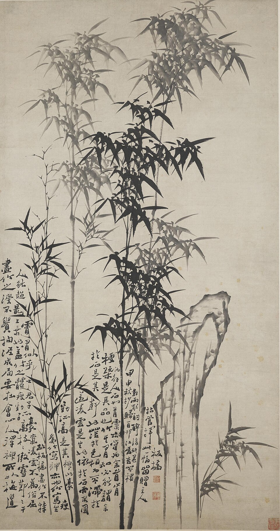清 郑燮 赠杏花楼主竹石图轴
