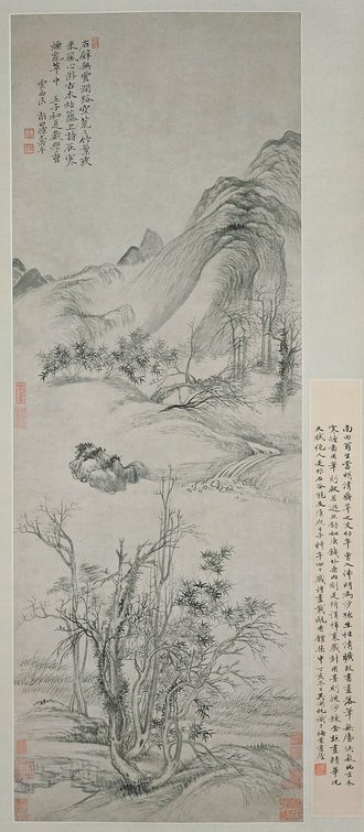 清 恽寿平 古木寒烟图轴