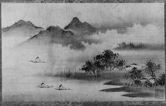 Landscape