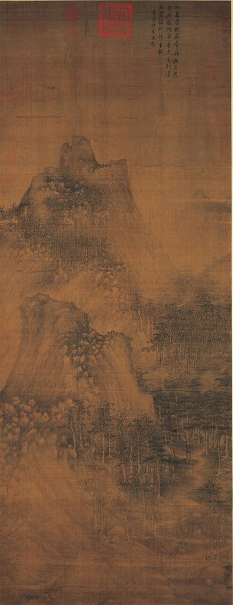 五代南唐巨然層巖叢樹圖　軸
