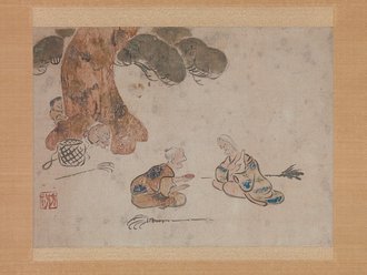 Old Man and Woman