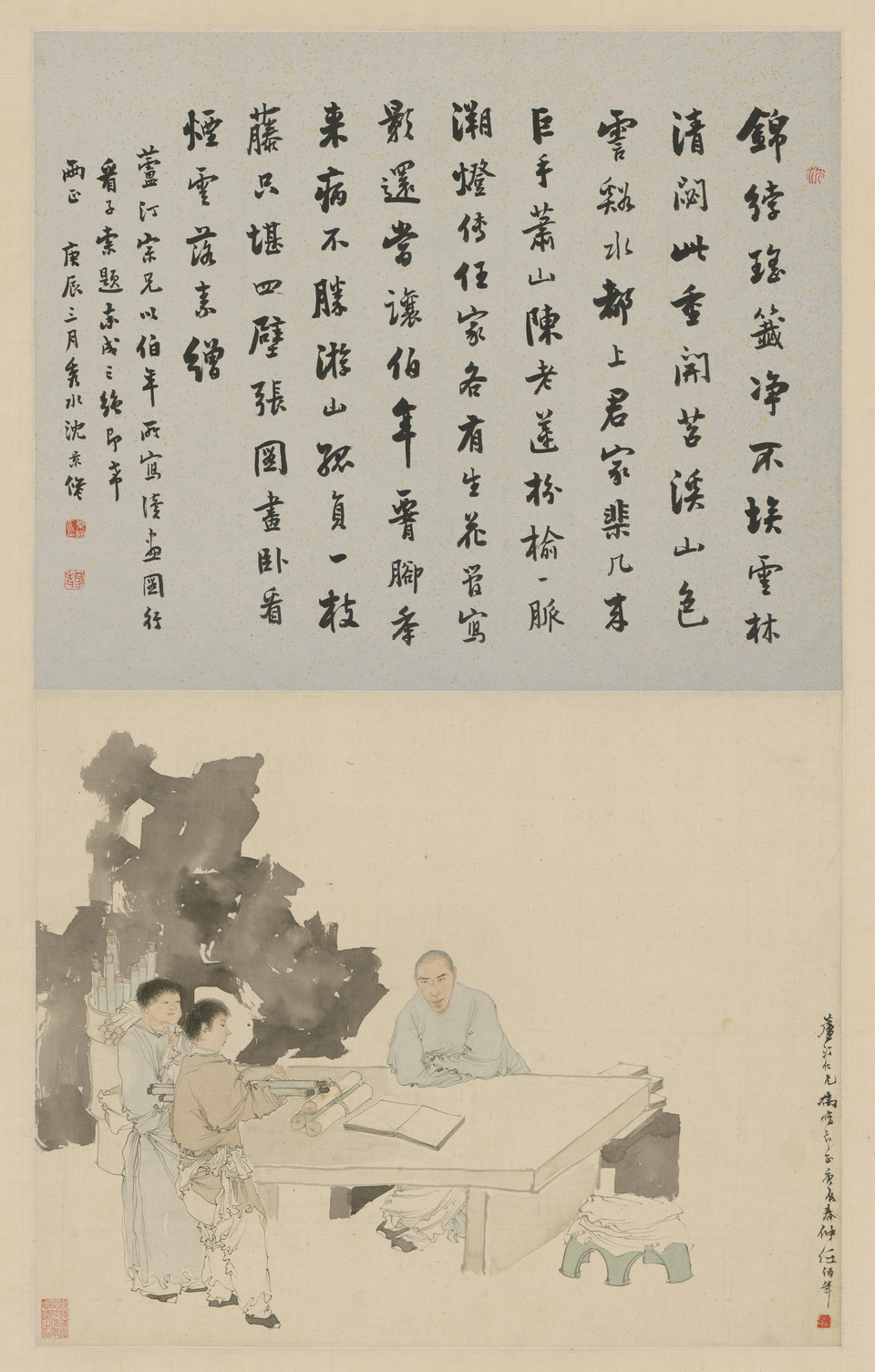 任颐画沈芦汀读画图像轴