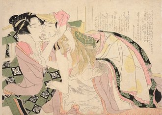 つひの雛形 第二図