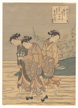 六玉川 井出の玉川