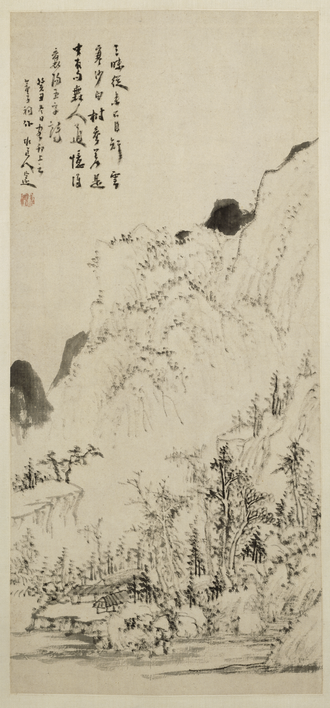 程邃山水图轴