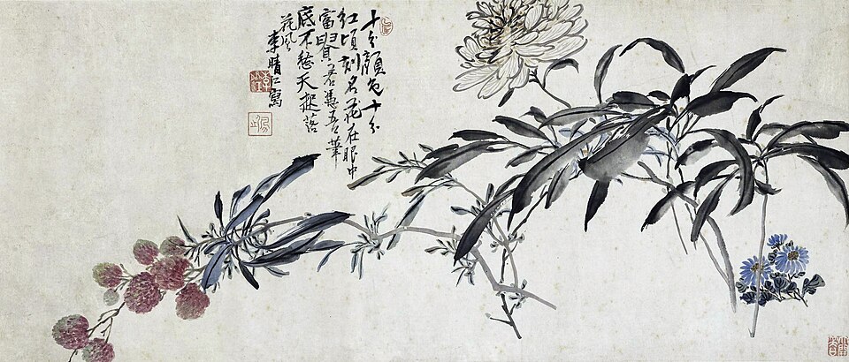 清 李方膺 设色花卉横幅