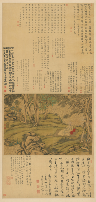 方士庶补景马曰璐林泉高逸图像轴