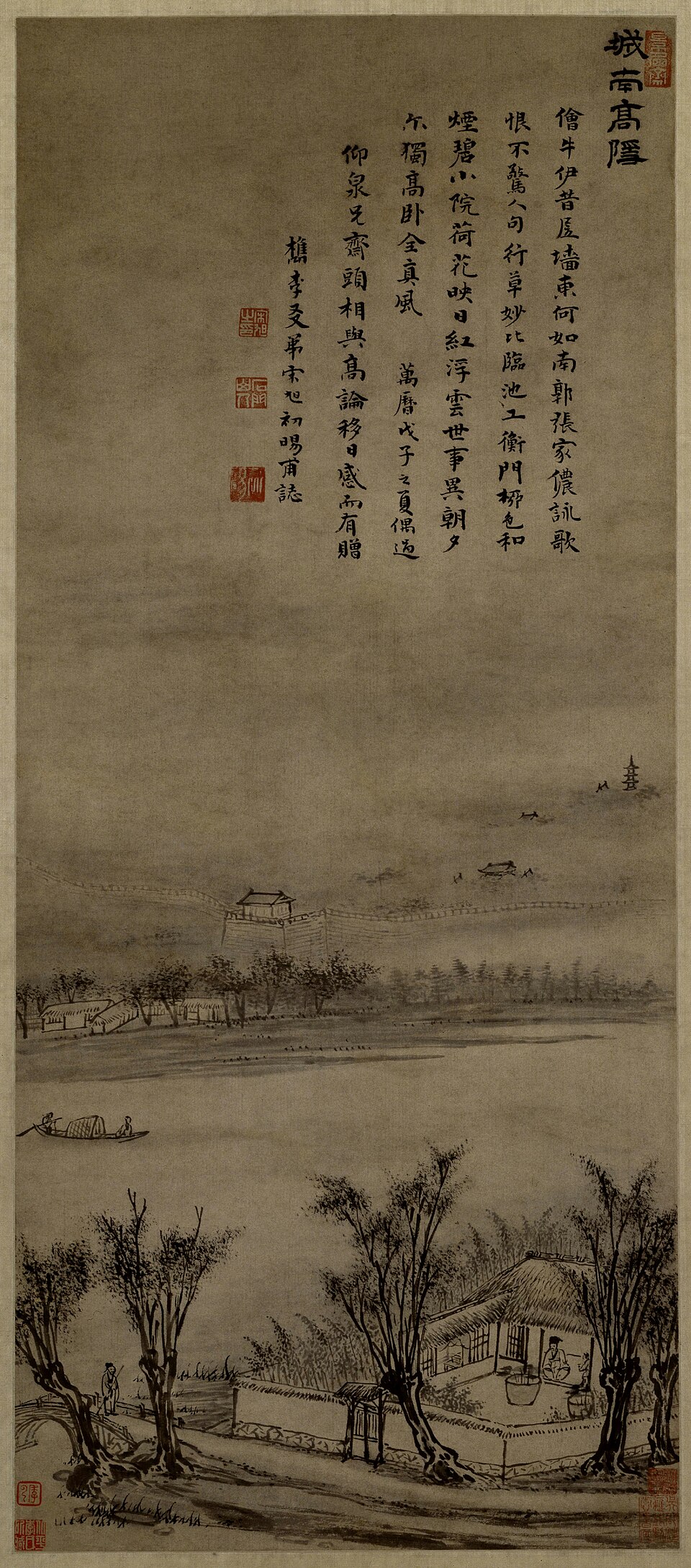 宋旭城南高隐图轴