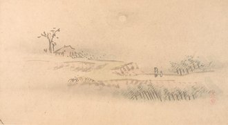 One of Six Views of Atsugi