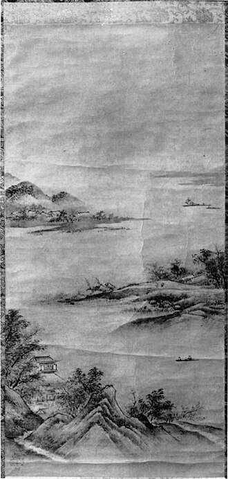 Landscape