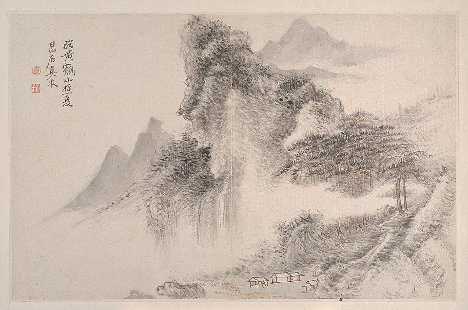 Landscapes in the Manner of Song and Yuan Masters