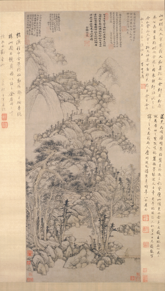 黄公望丹崖玉树图轴