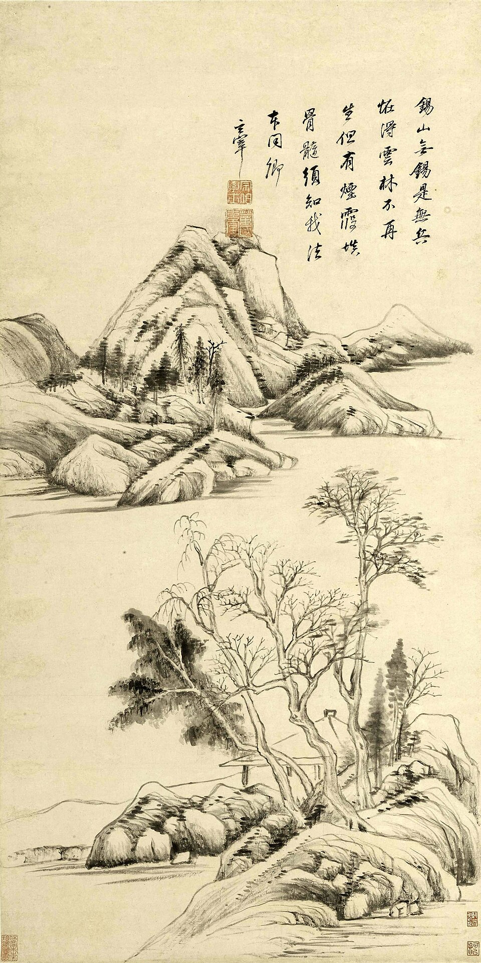 明 董其昌 锡山烟霞图轴