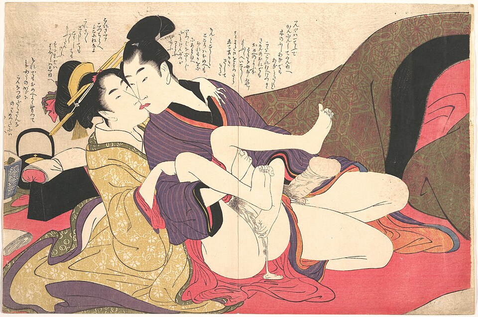 願ひの糸ぐち 第三図