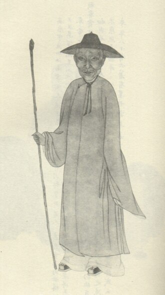 呉歴 초상