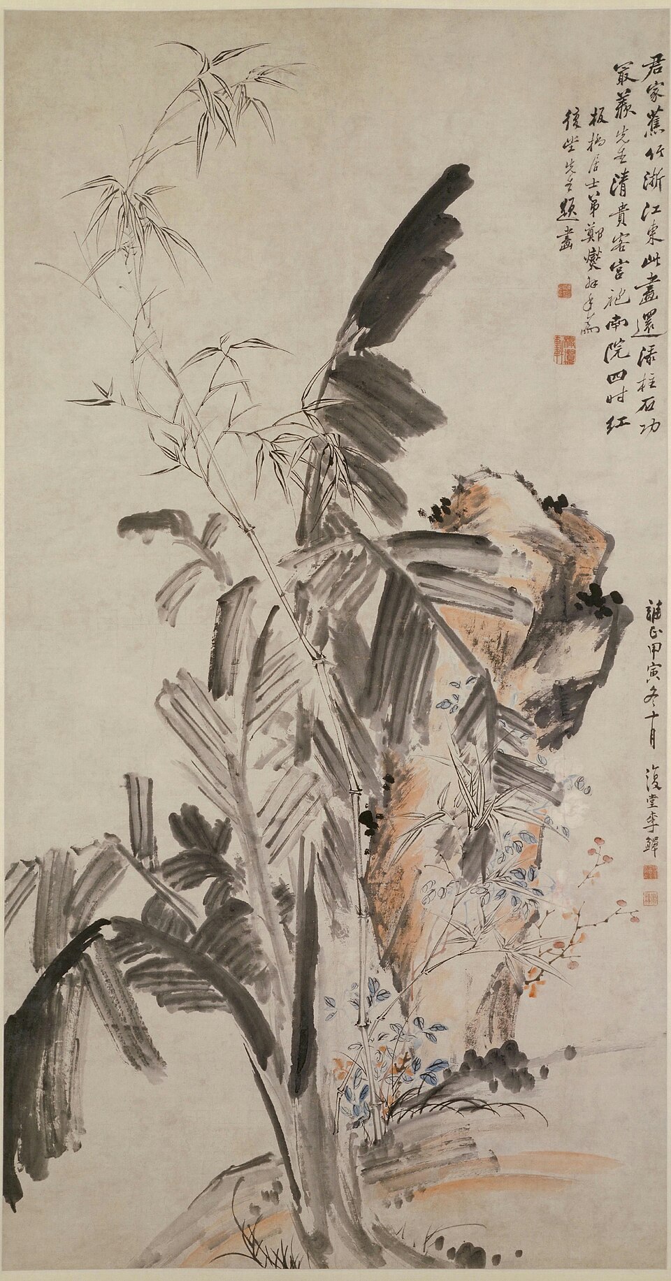 李鱓芭蕉竹石图轴