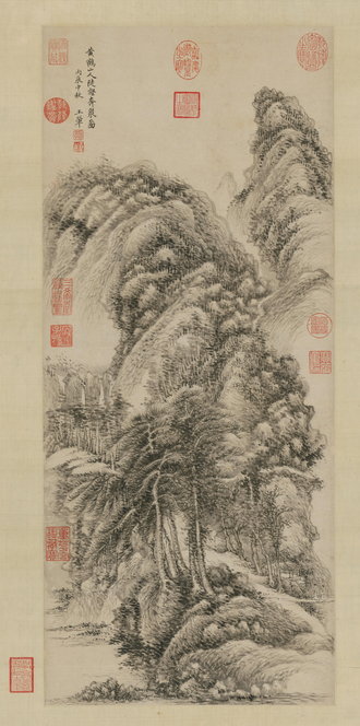 王翚陡壑奔泉图轴