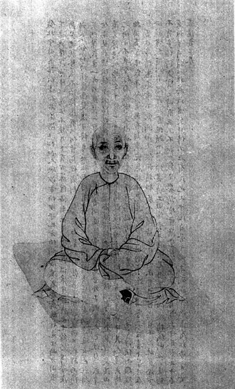 錢杜 초상