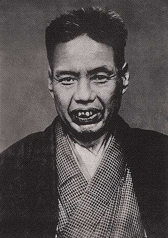 가와나베 교사이 초상