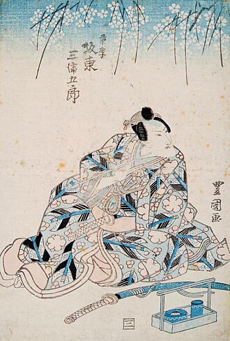 Seated Man Under Blossom by Toyokuni Ii - Utagawa Toyokuni II