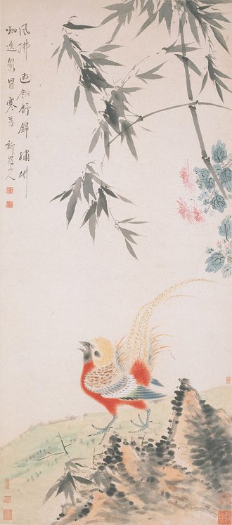 清  华喦  锦鸡竹菊图轴