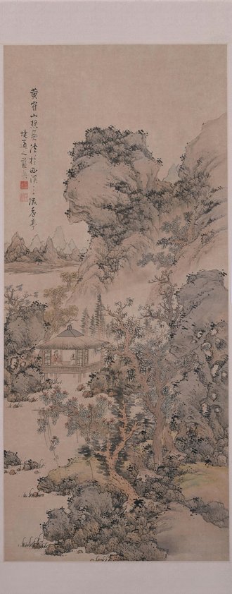 蓝瑛仿王蒙山水图轴