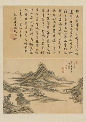 王原祁山水册装轴