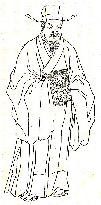 장구령 초상