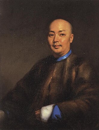 關喬昌 초상