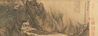 The Colors of Mount Taihang