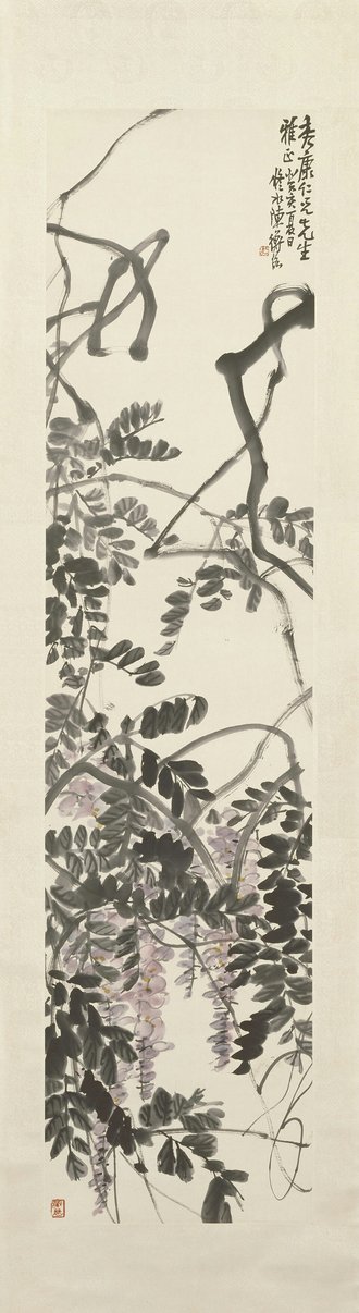 陈师曾紫藤图轴