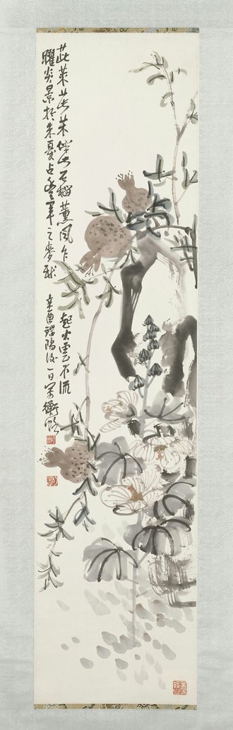 陈师曾榴石图轴