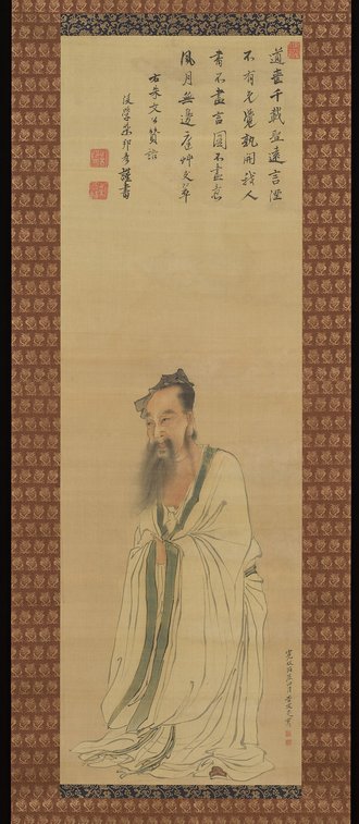 Portrait of Zhu Xi  朱熹像 (Shuki zō)