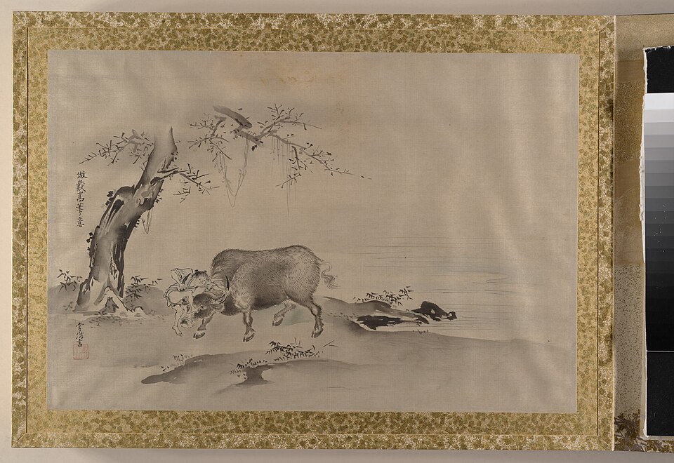 Album of Copies of Chinese Paintings