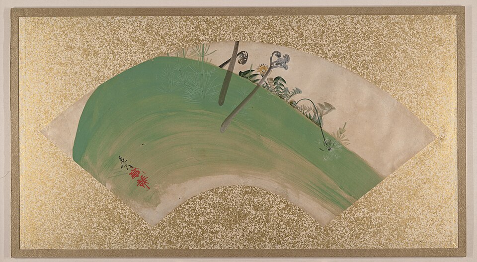 Flowers on Grass