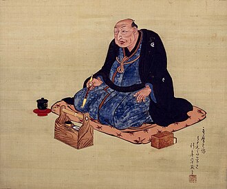 기타가와 우타마로 초상