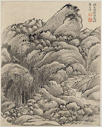 Landscape After Juran (active ca. 960-965)