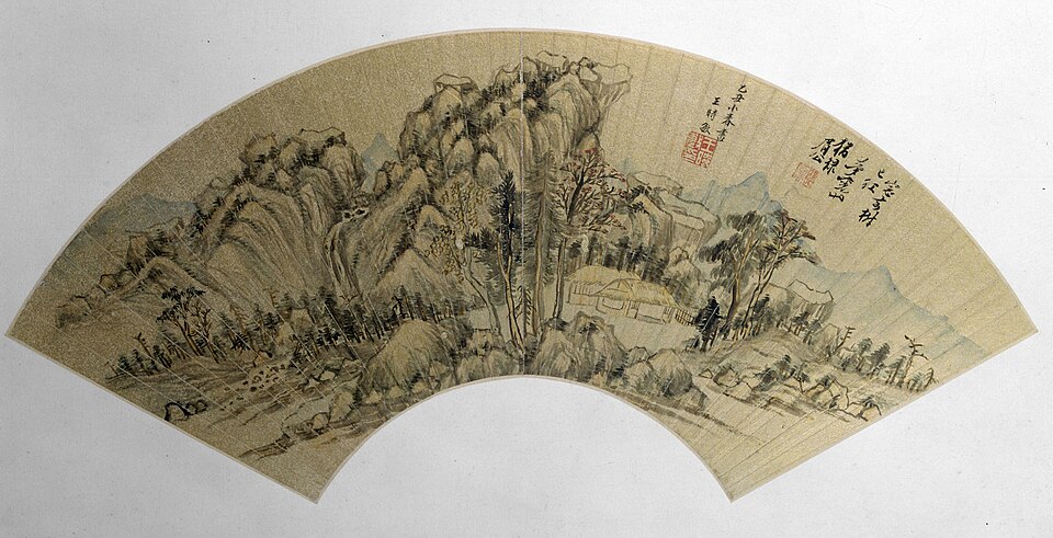 王时敏山水图扇页